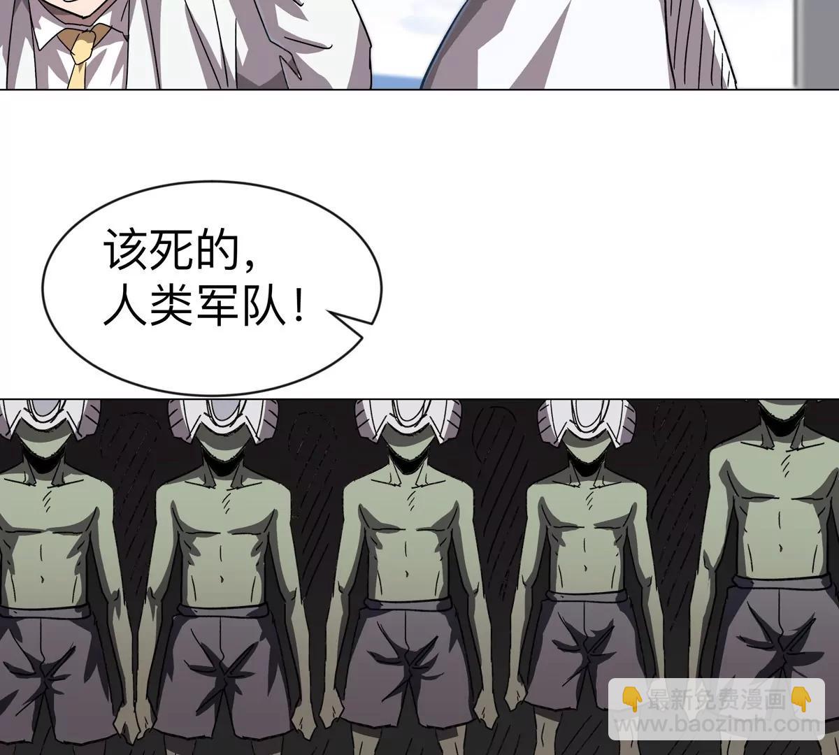 第101话 你们是谁？(1/2)-第100话