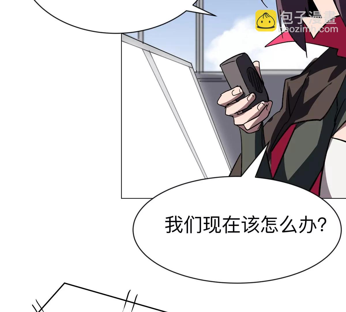 第101话 你们是谁？(1/2)-第100话