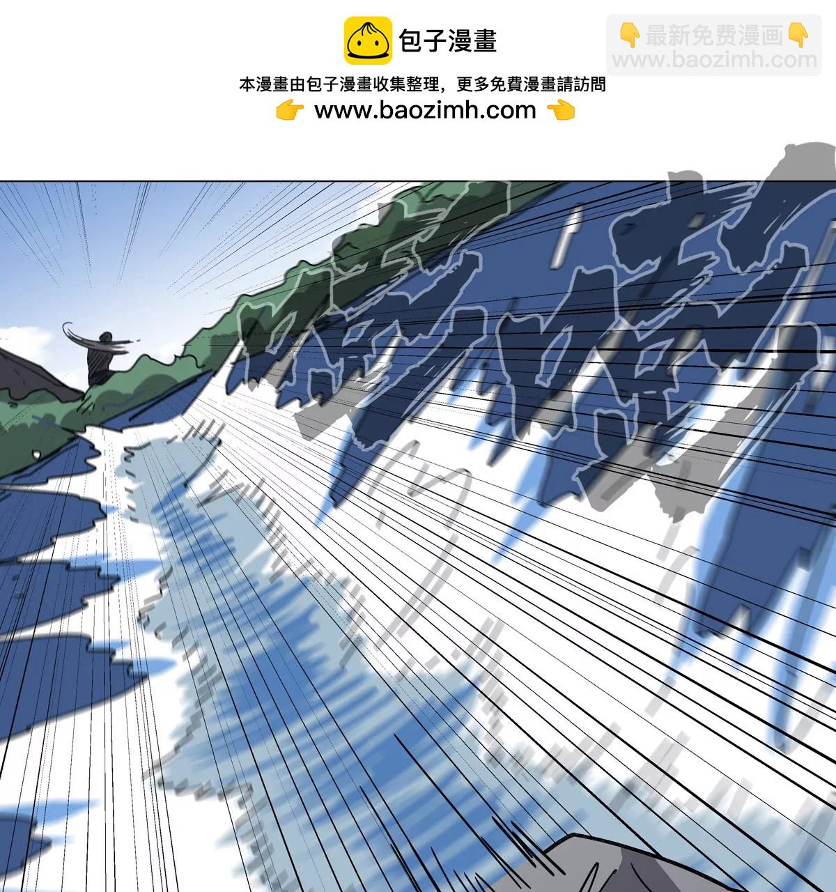 第103话 活了(1/2)-第102话