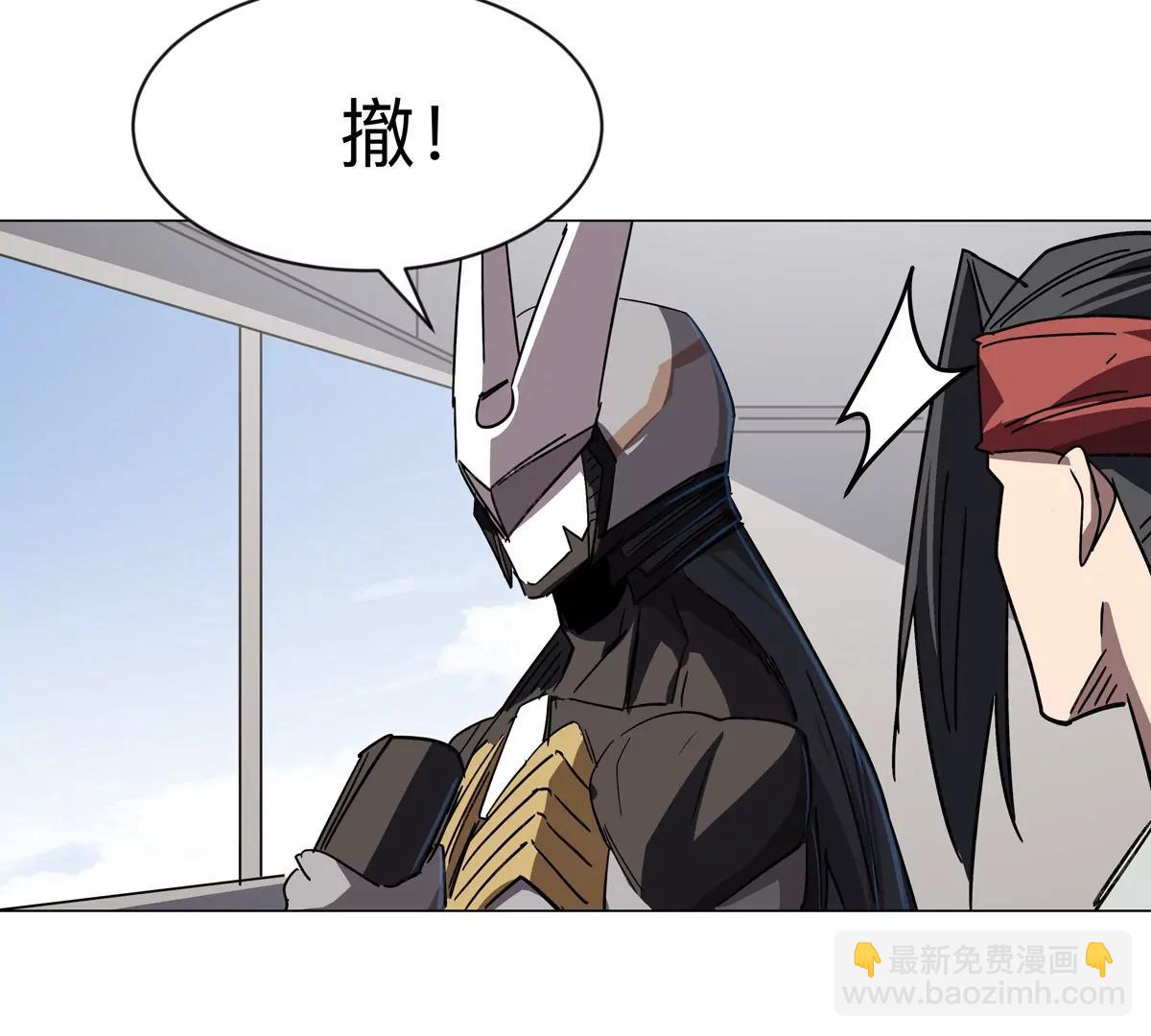 第103话 活了(1/2)-第102话