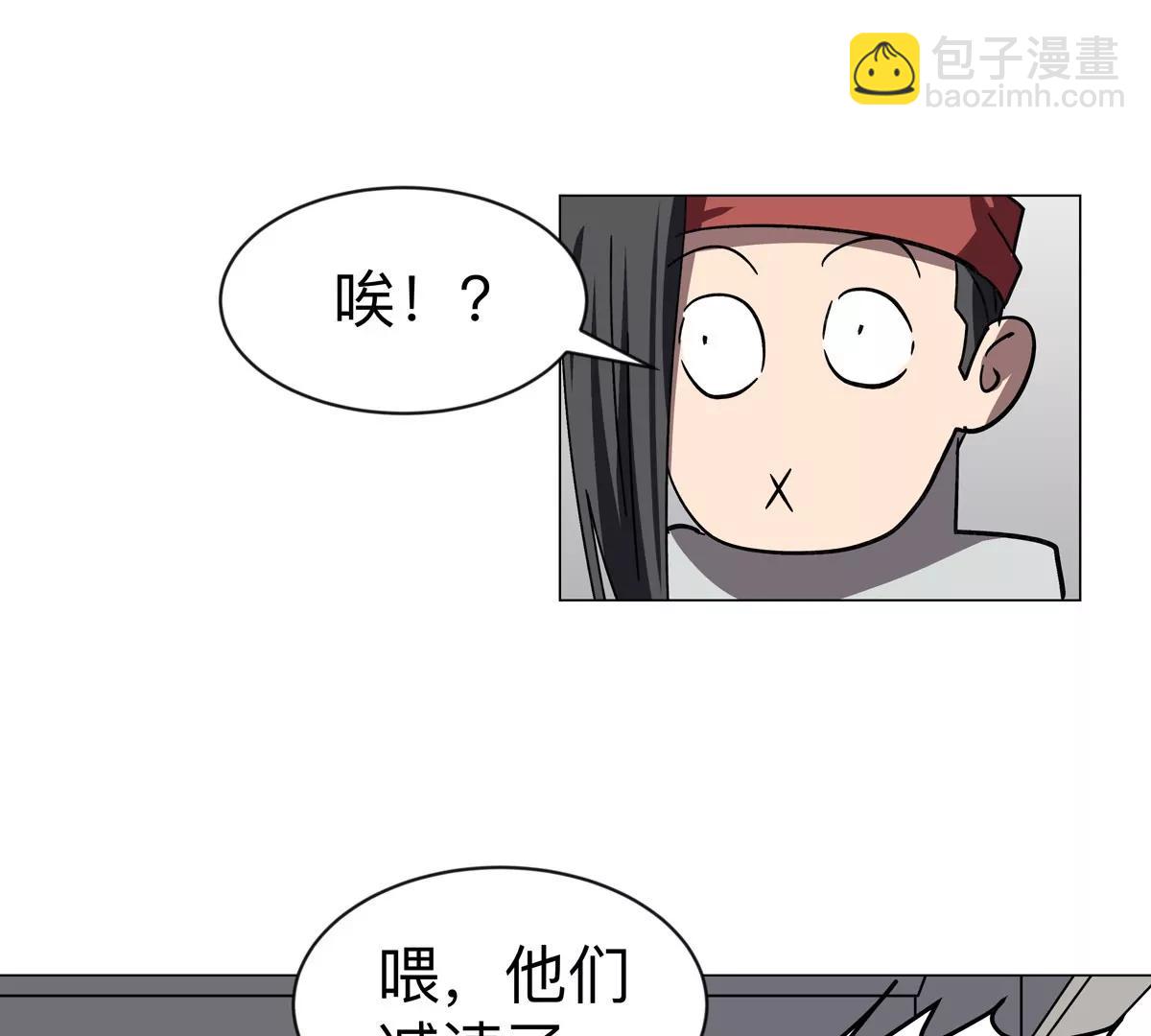 第103话 活了(1/2)-第102话