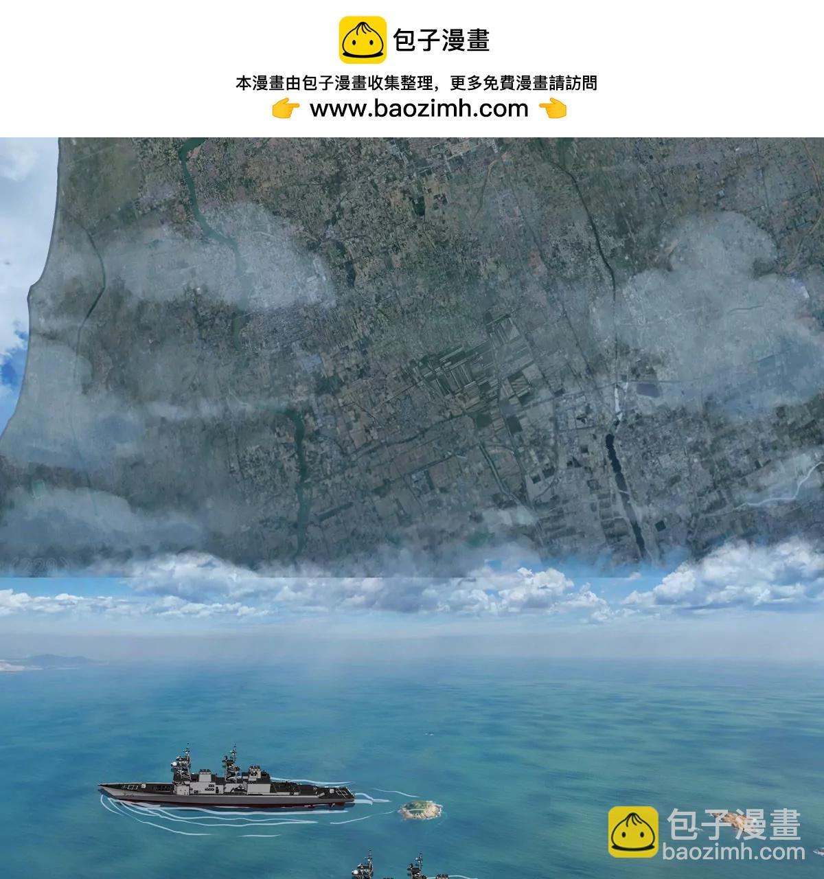 第105话 屠杀开始(1/2)-第104话
