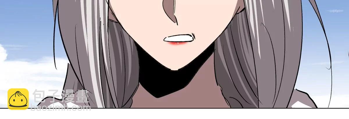 第105话 屠杀开始(1/2)-第104话