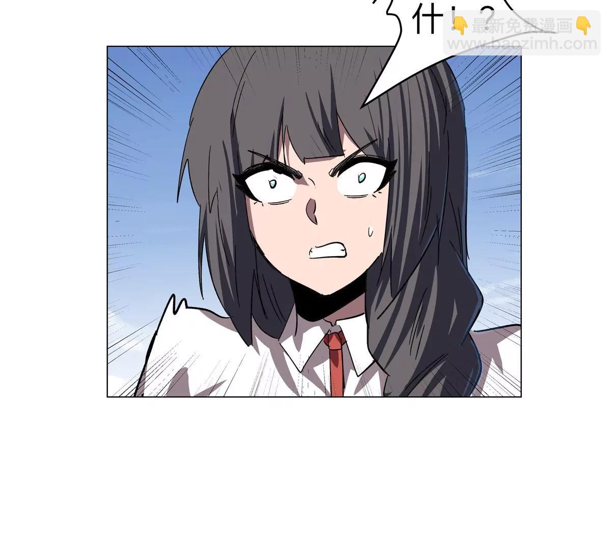 第105话 屠杀开始(1/2)-第104话