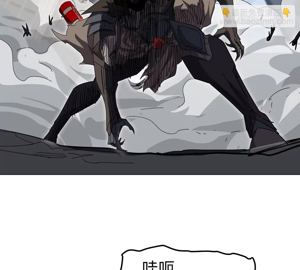 第105话 屠杀开始(1/2)-第104话