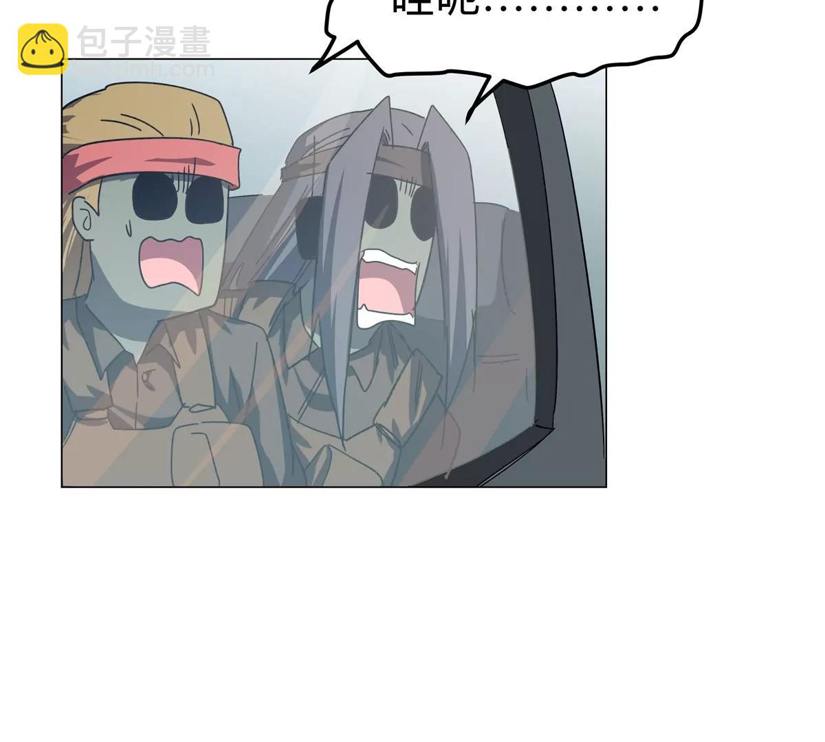 第105话 屠杀开始(1/2)-第104话