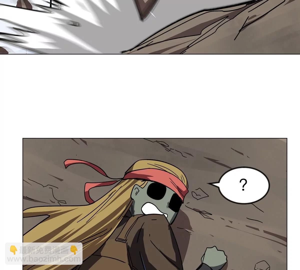 第107话 救命！！(1/2)-第106话