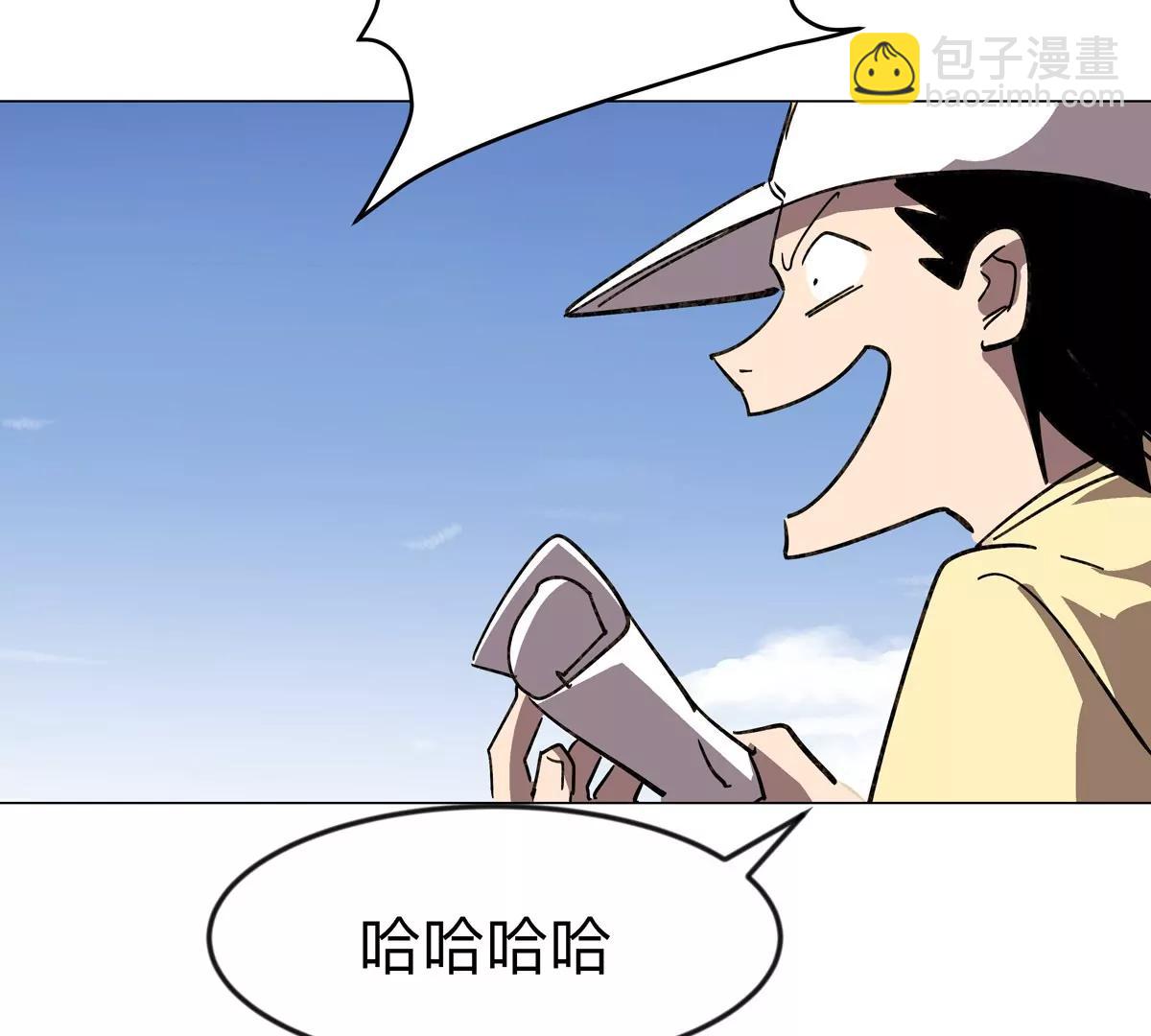 第107话 救命！！(1/2)-第106话
