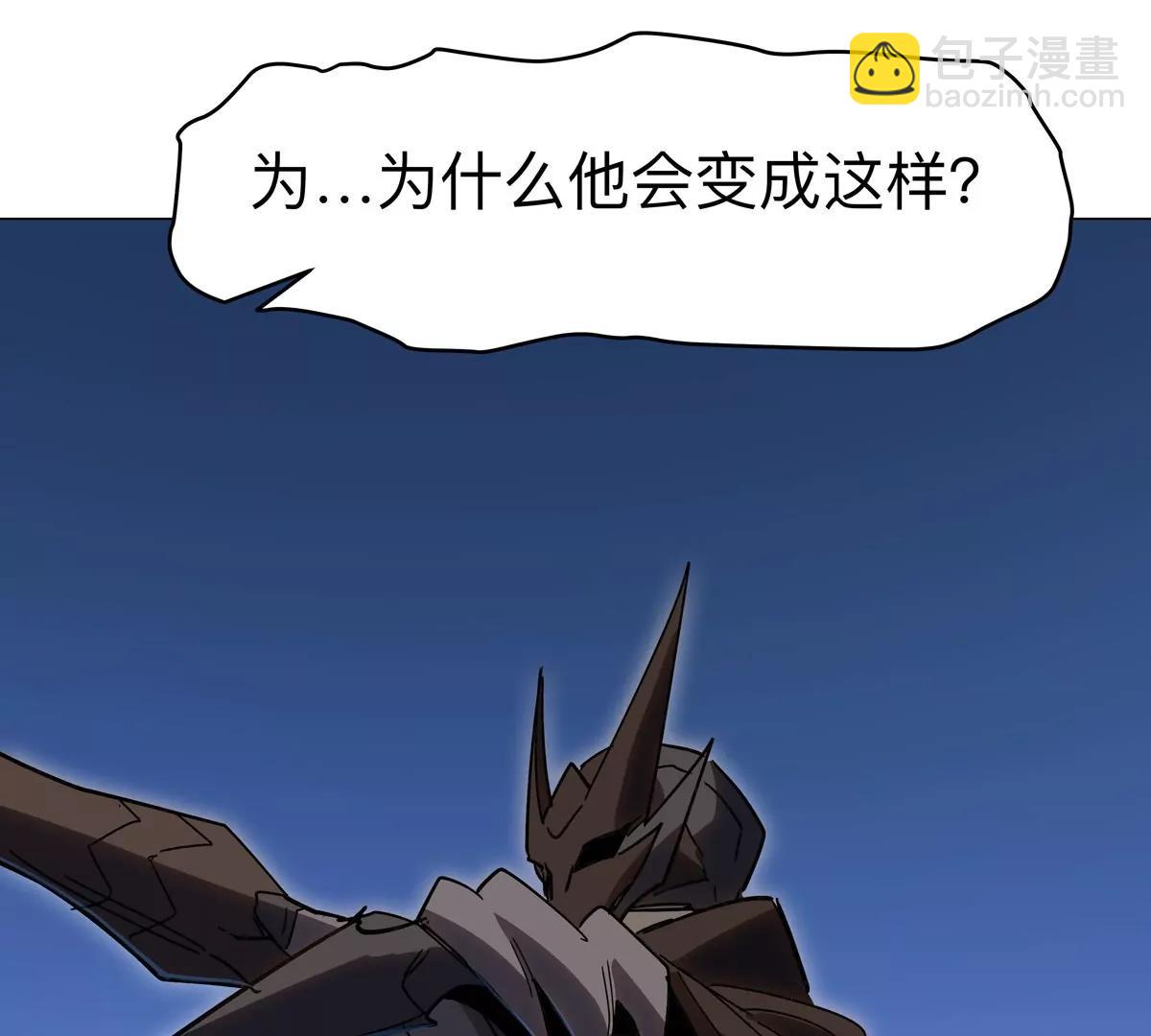 第107话 救命！！(1/2)-第106话