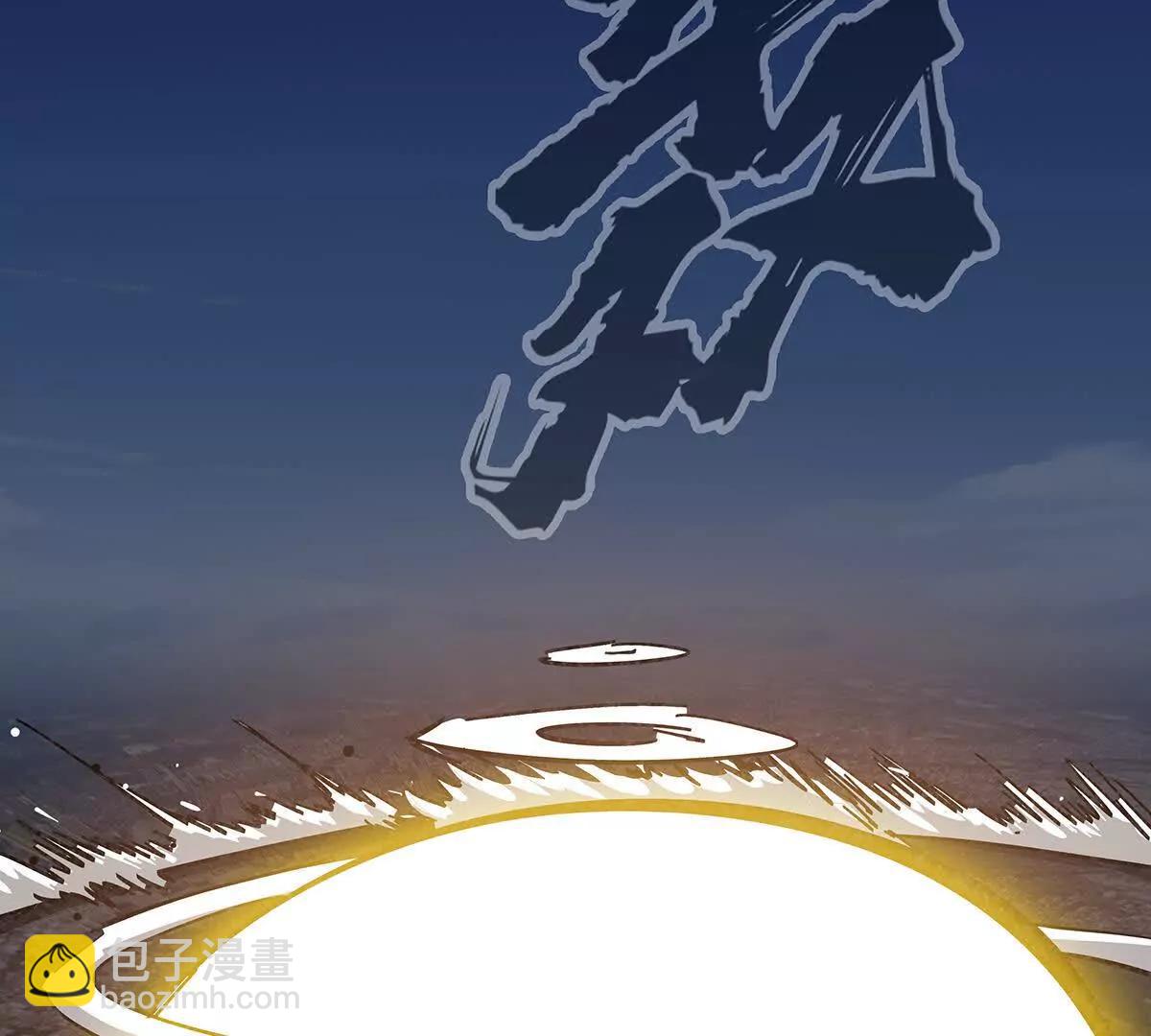 第108话 下代人的承担(1/2)-第108话