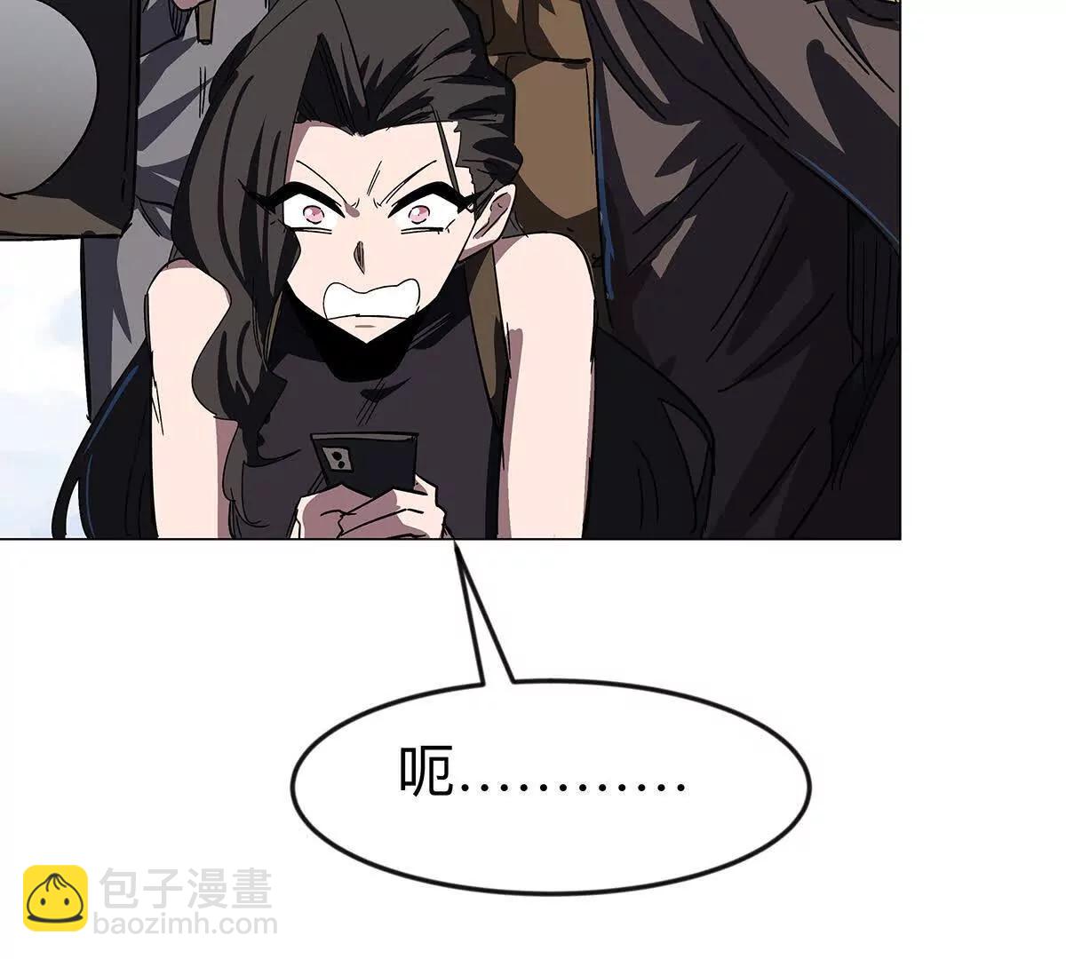 第108话 下代人的承担(1/2)-第108话