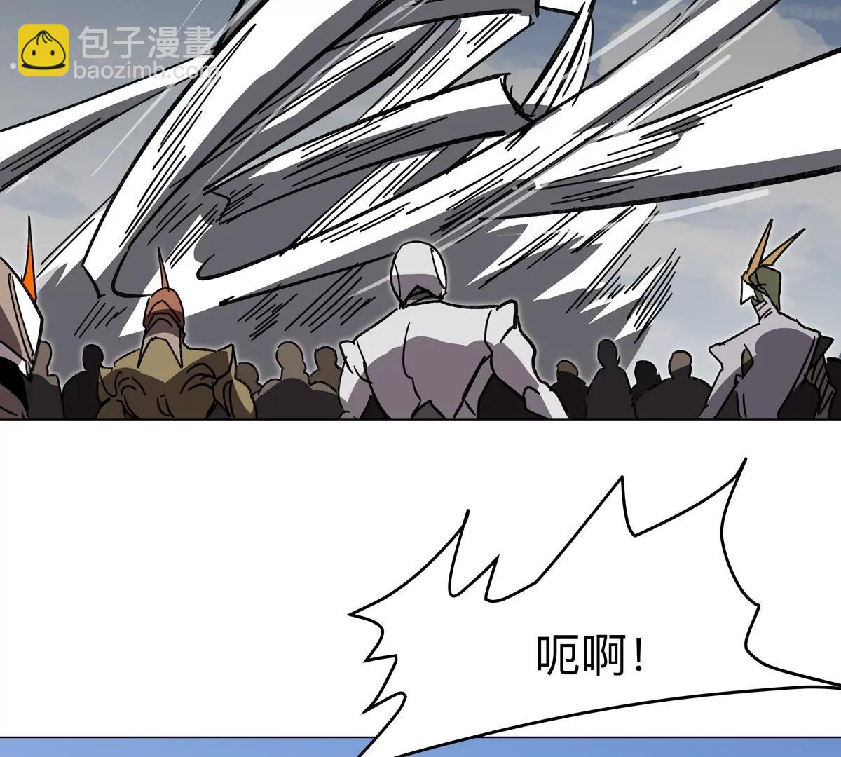 第110话 可怕的第四形态(1/2)-第110话