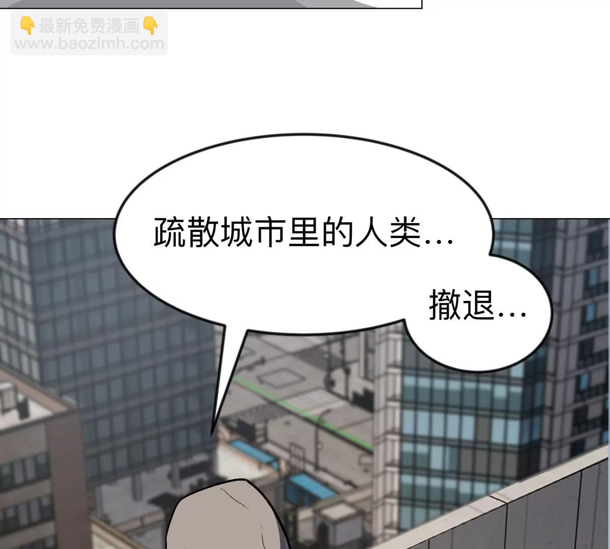 第112话 听谁的，选错小命不保(1/2)-第112话