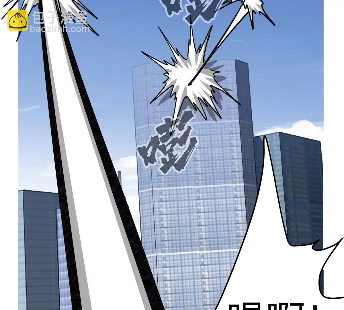 第114话 可怕的第四形态(1/2)-第114话