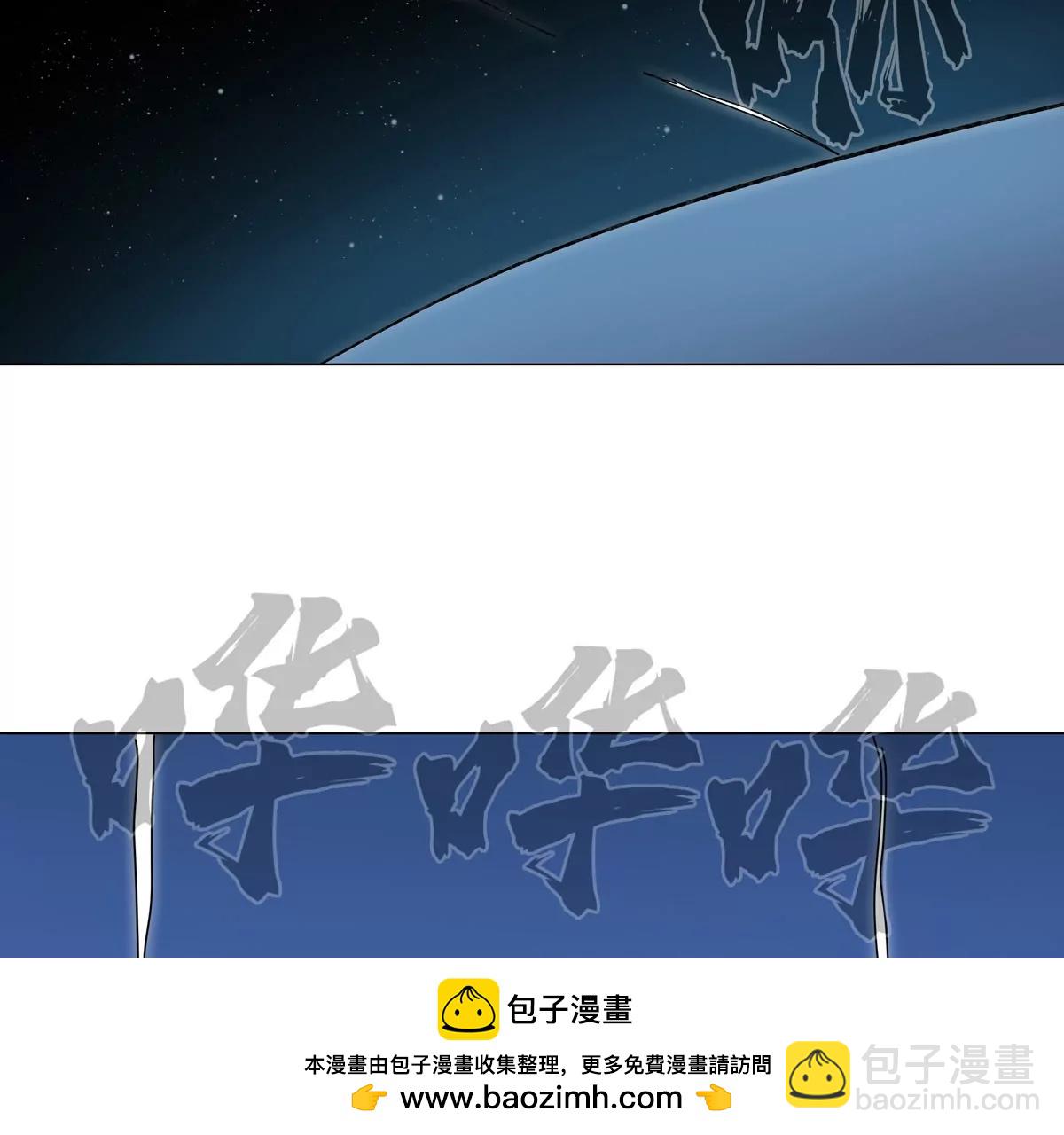 第114话 可怕的第四形态(1/2)-第114话