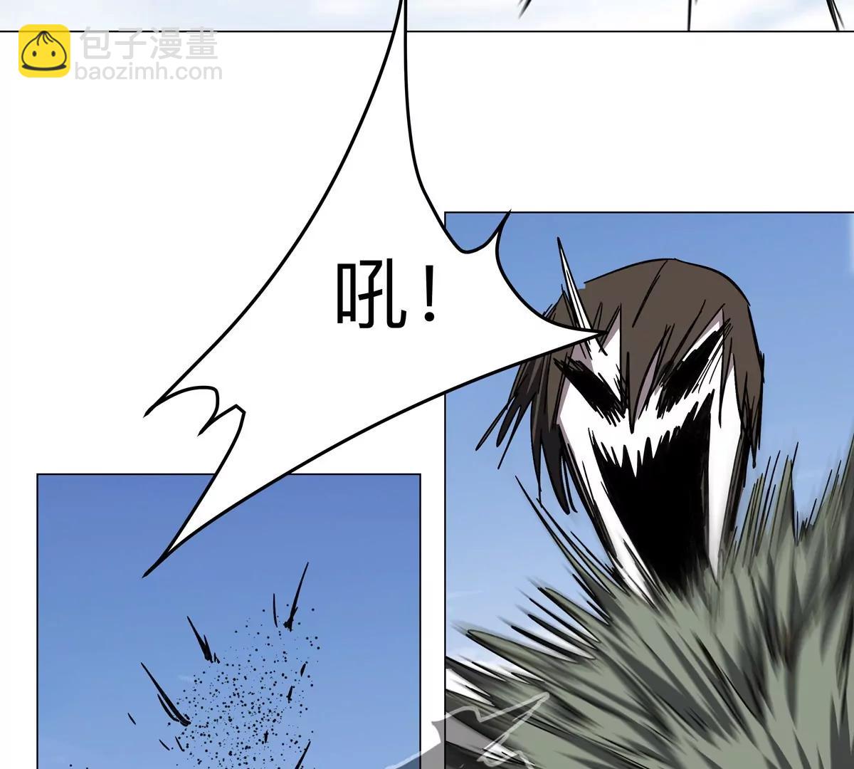 第118话 未知的恐怖形态(1/2)-第118话