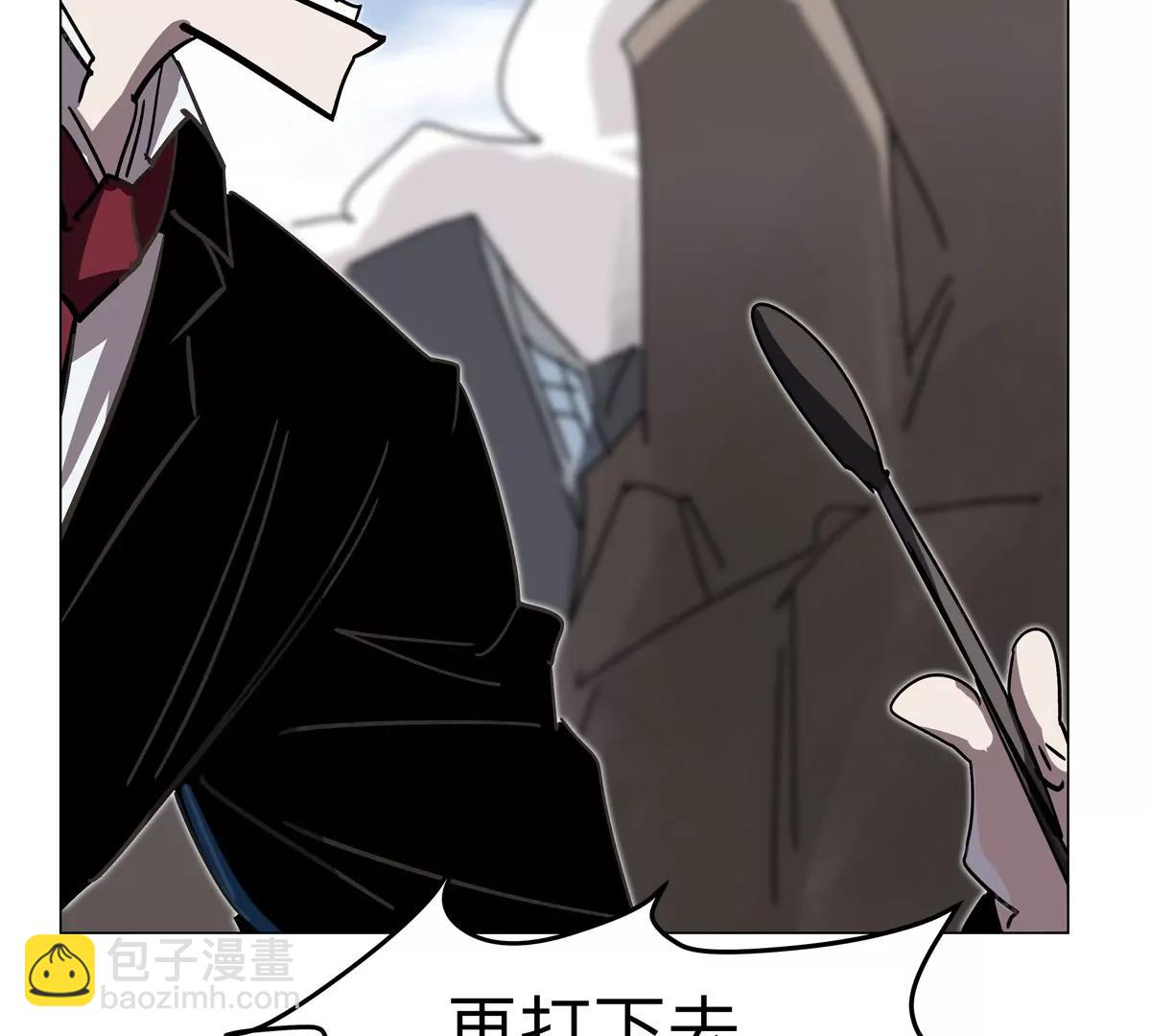 第118话 未知的恐怖形态(1/2)-第118话