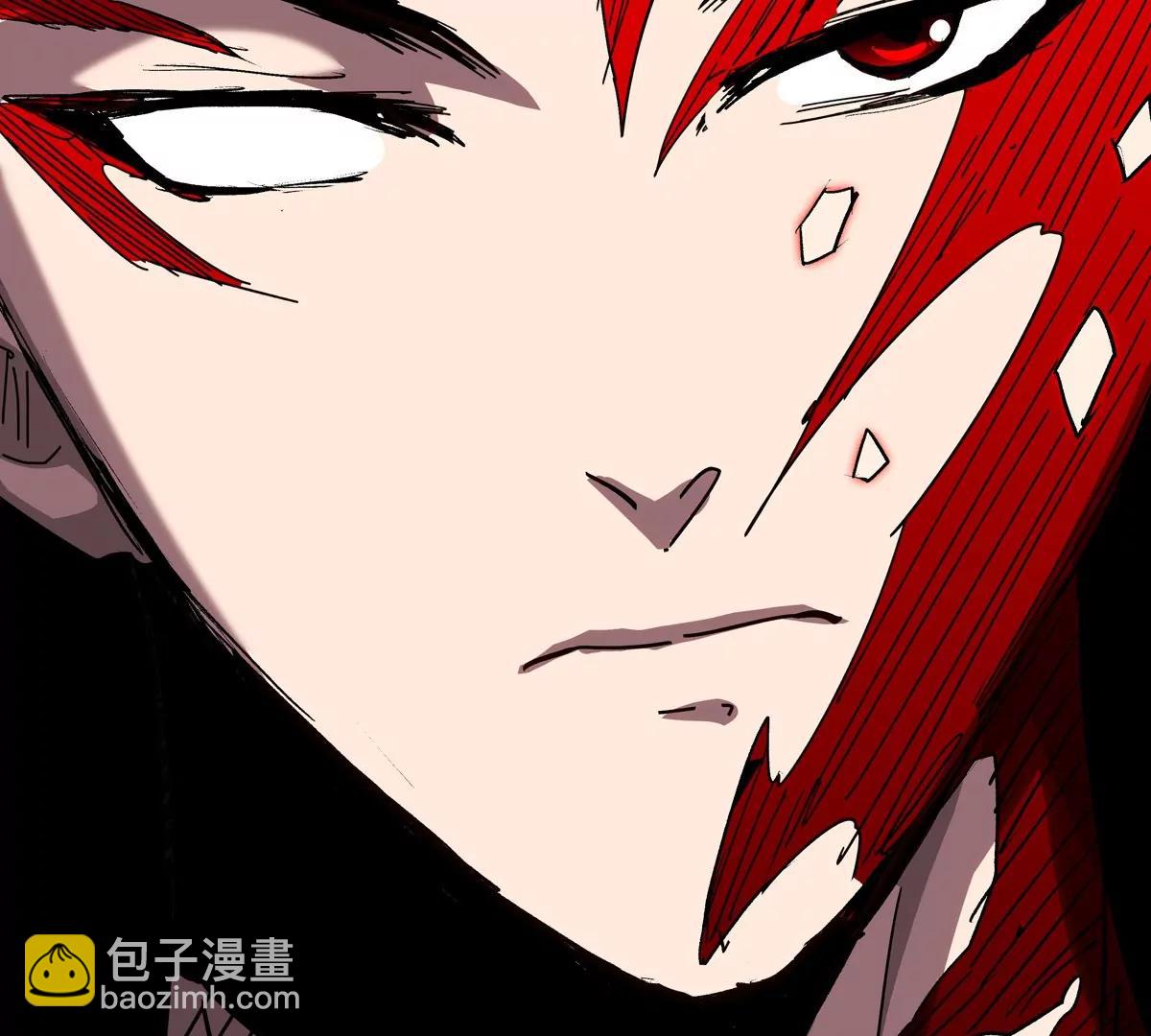 第118话 未知的恐怖形态(1/2)-第118话