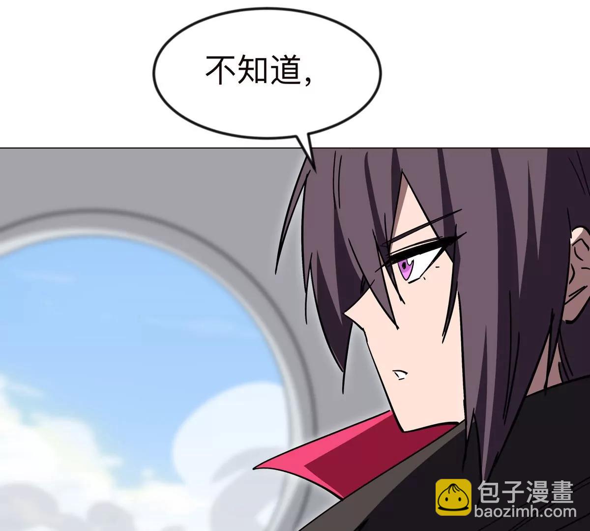 第122话 混乱了的世界(1/2)-第122话