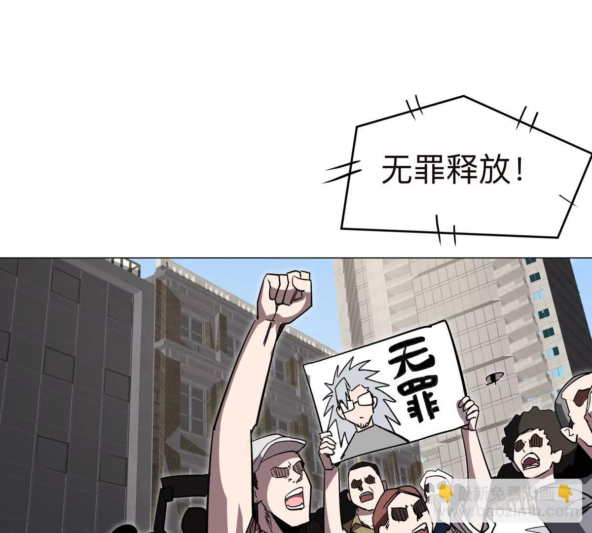 第122话 混乱了的世界(1/2)-第122话
