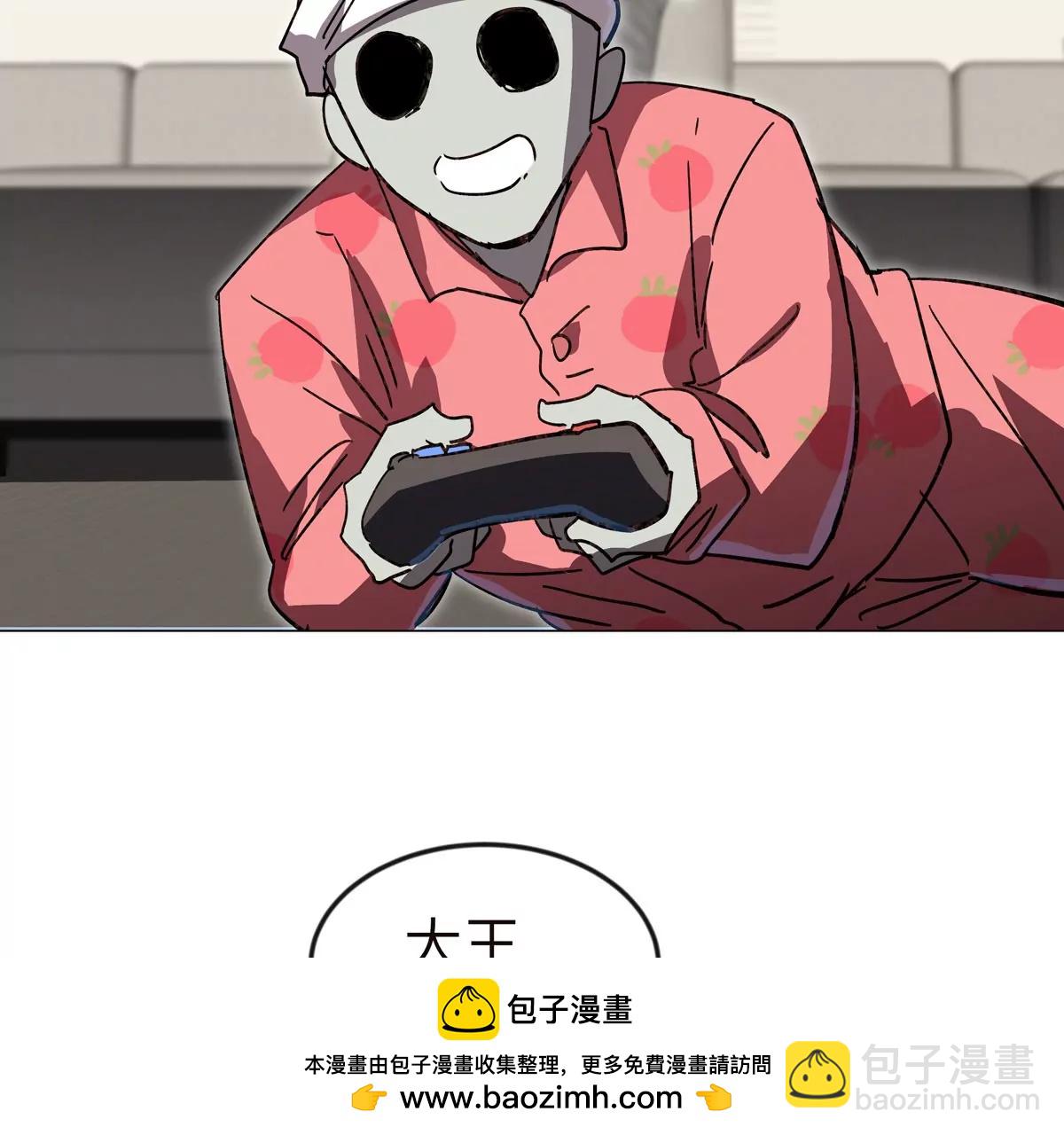 第122话 混乱了的世界(1/2)-第122话