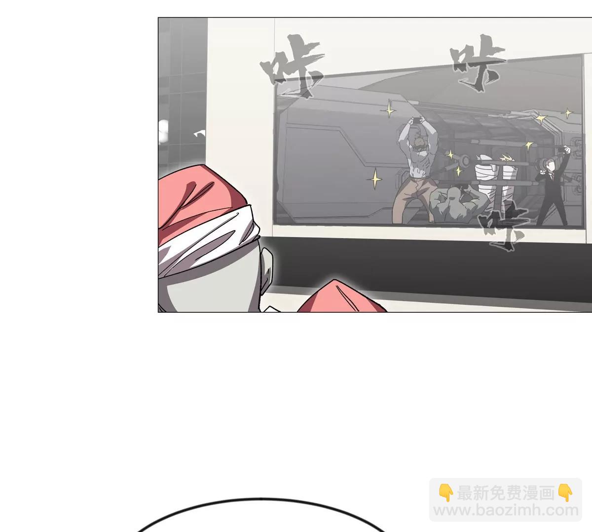第124话 没人可以背叛大王！(1/3)-第124话