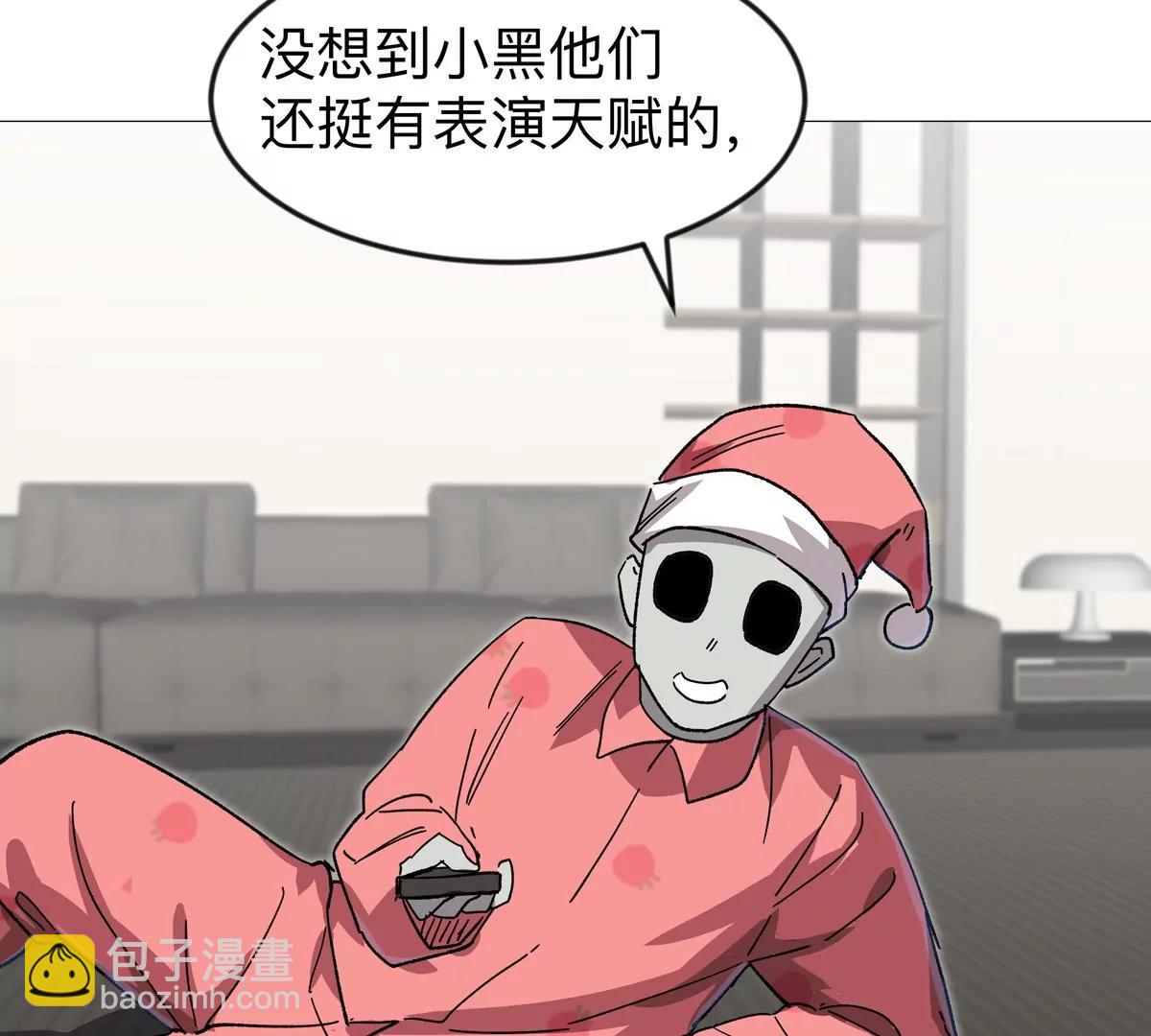第124话 没人可以背叛大王！(1/3)-第124话