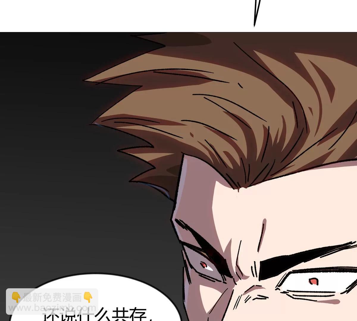 第124话 没人可以背叛大王！(1/3)-第124话