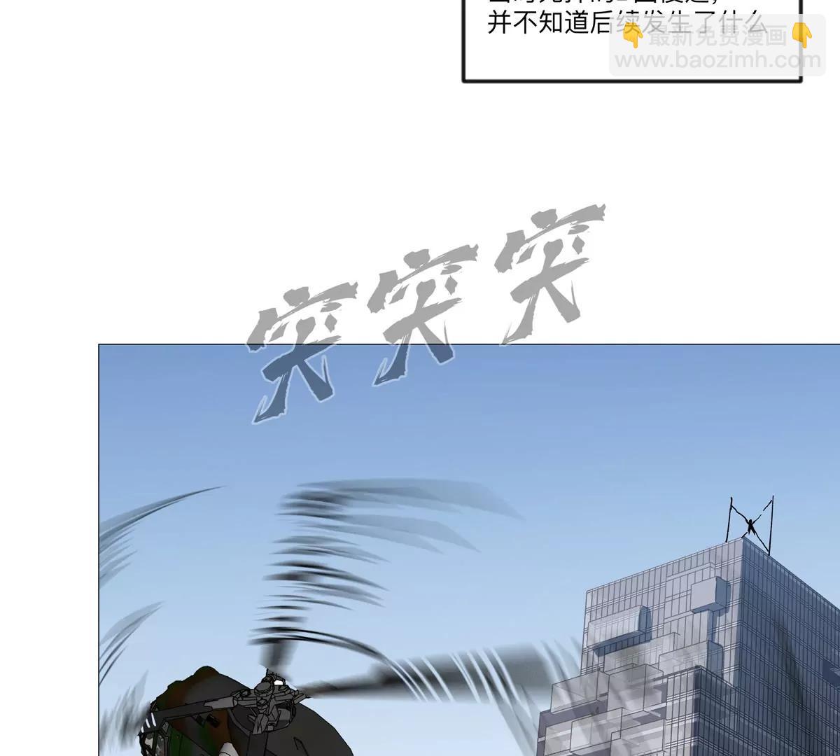 第124话 没人可以背叛大王！(1/3)-第124话