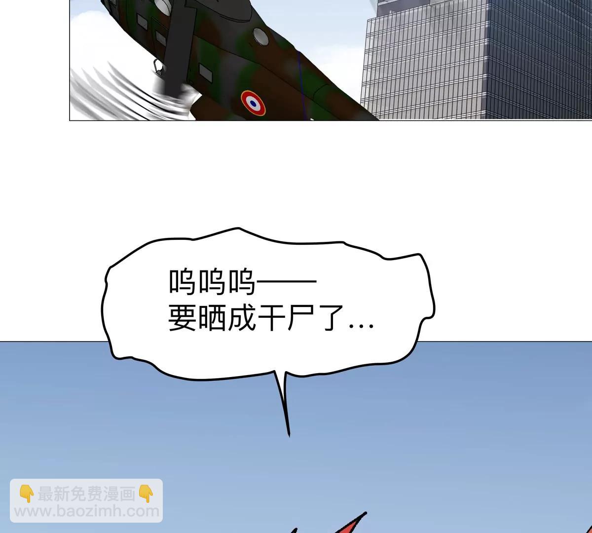 第124话 没人可以背叛大王！(1/3)-第124话