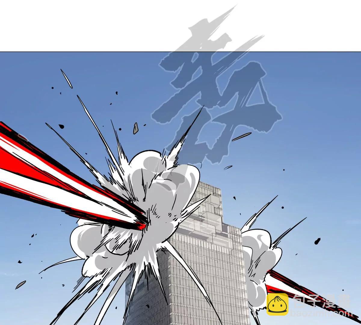第124话 没人可以背叛大王！(1/3)-第124话
