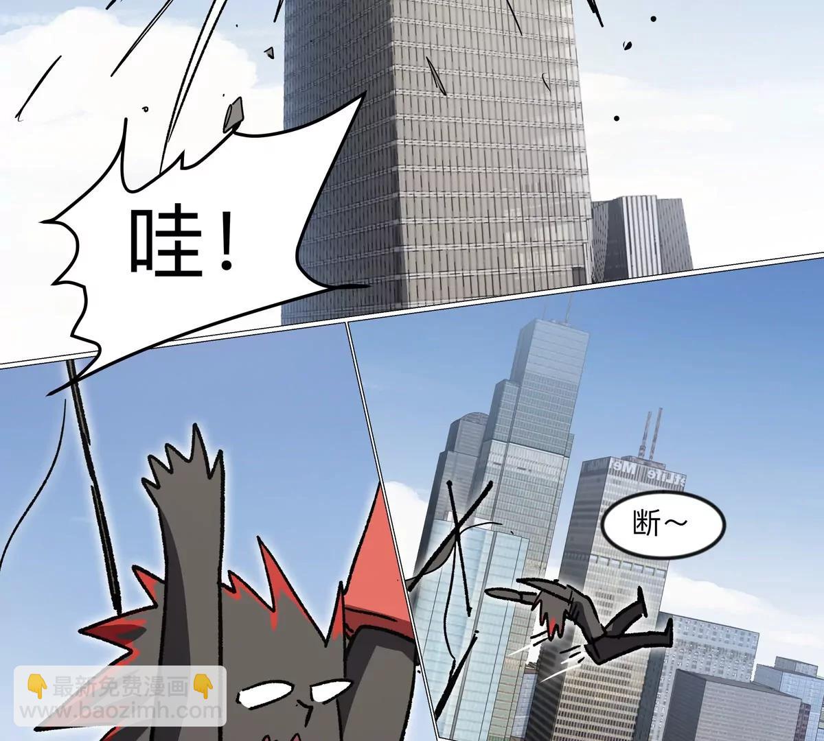 第124话 没人可以背叛大王！(1/3)-第124话