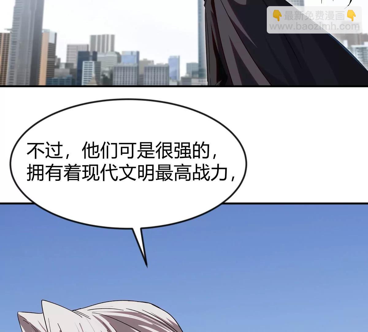 第126话 归来的狱卒(1/5)-第126话