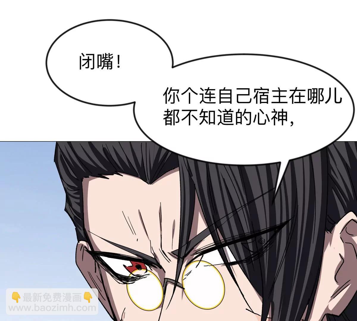 第126话 归来的狱卒(1/5)-第126话