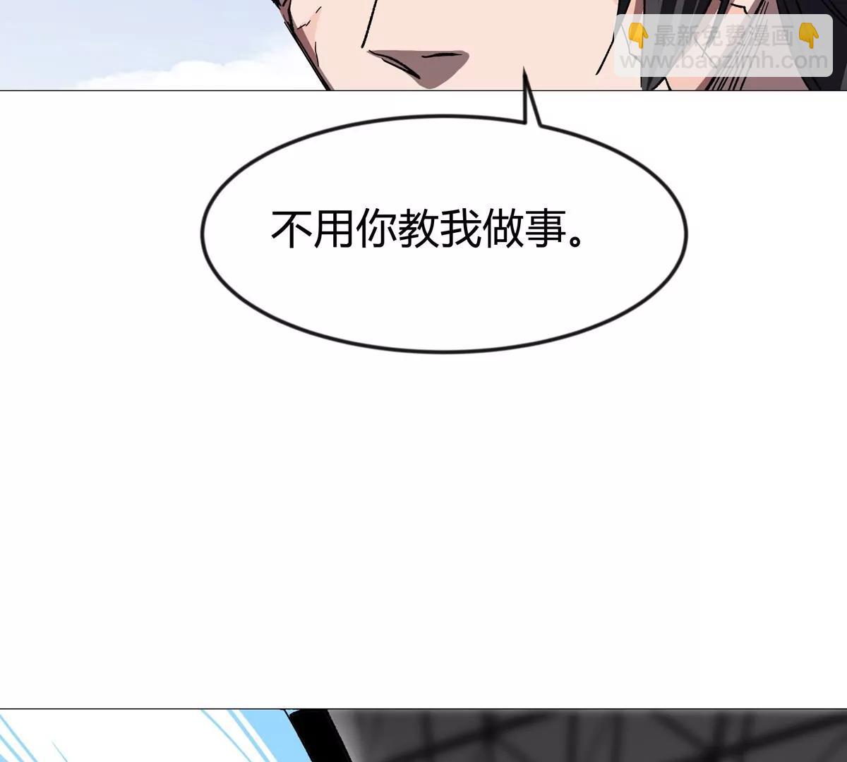 第126话 归来的狱卒(1/5)-第126话