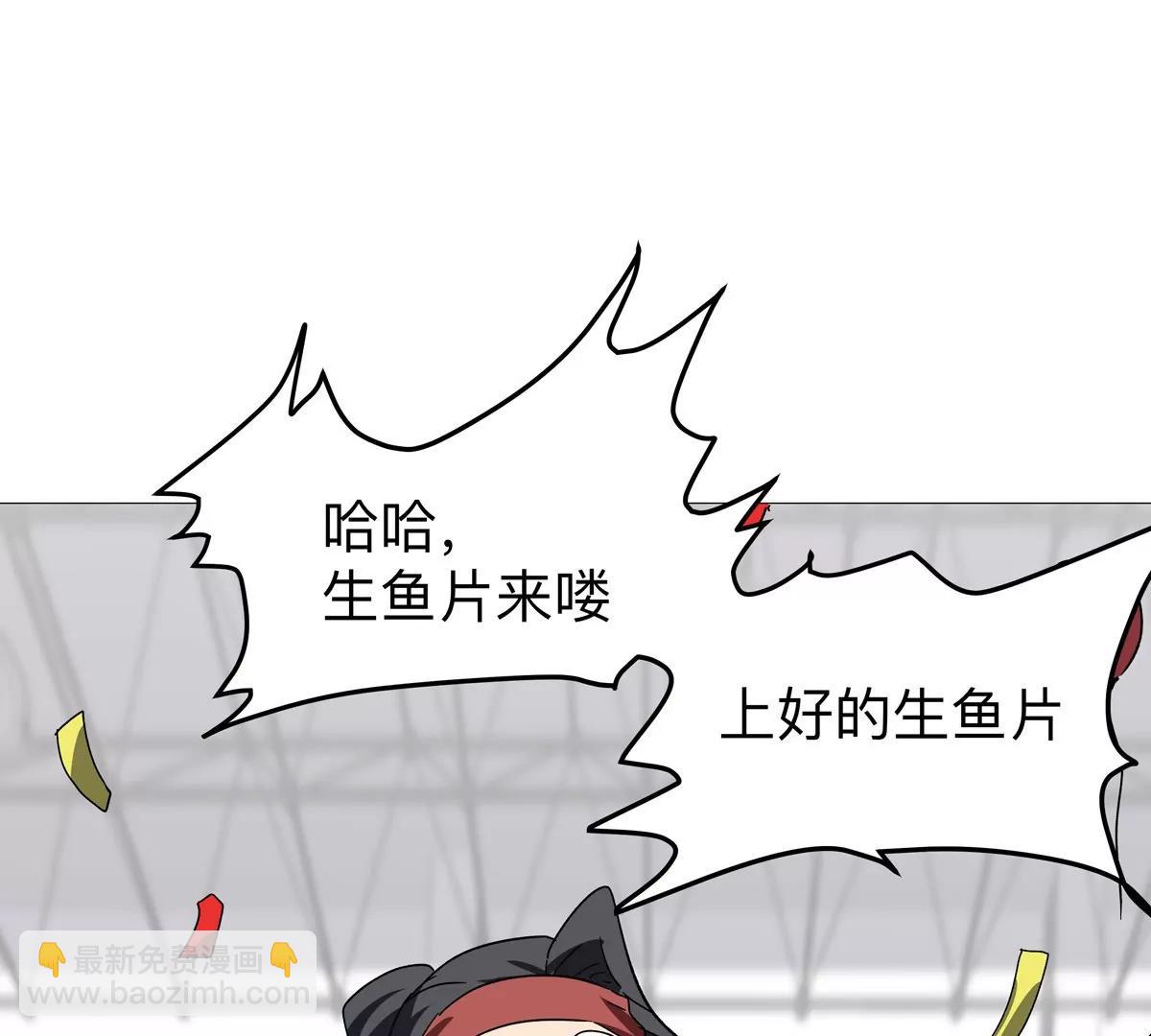 第126话 归来的狱卒(1/5)-第126话