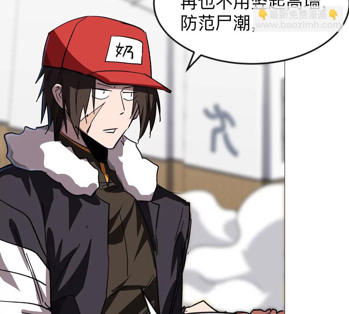 第126话 归来的狱卒(1/5)-第126话