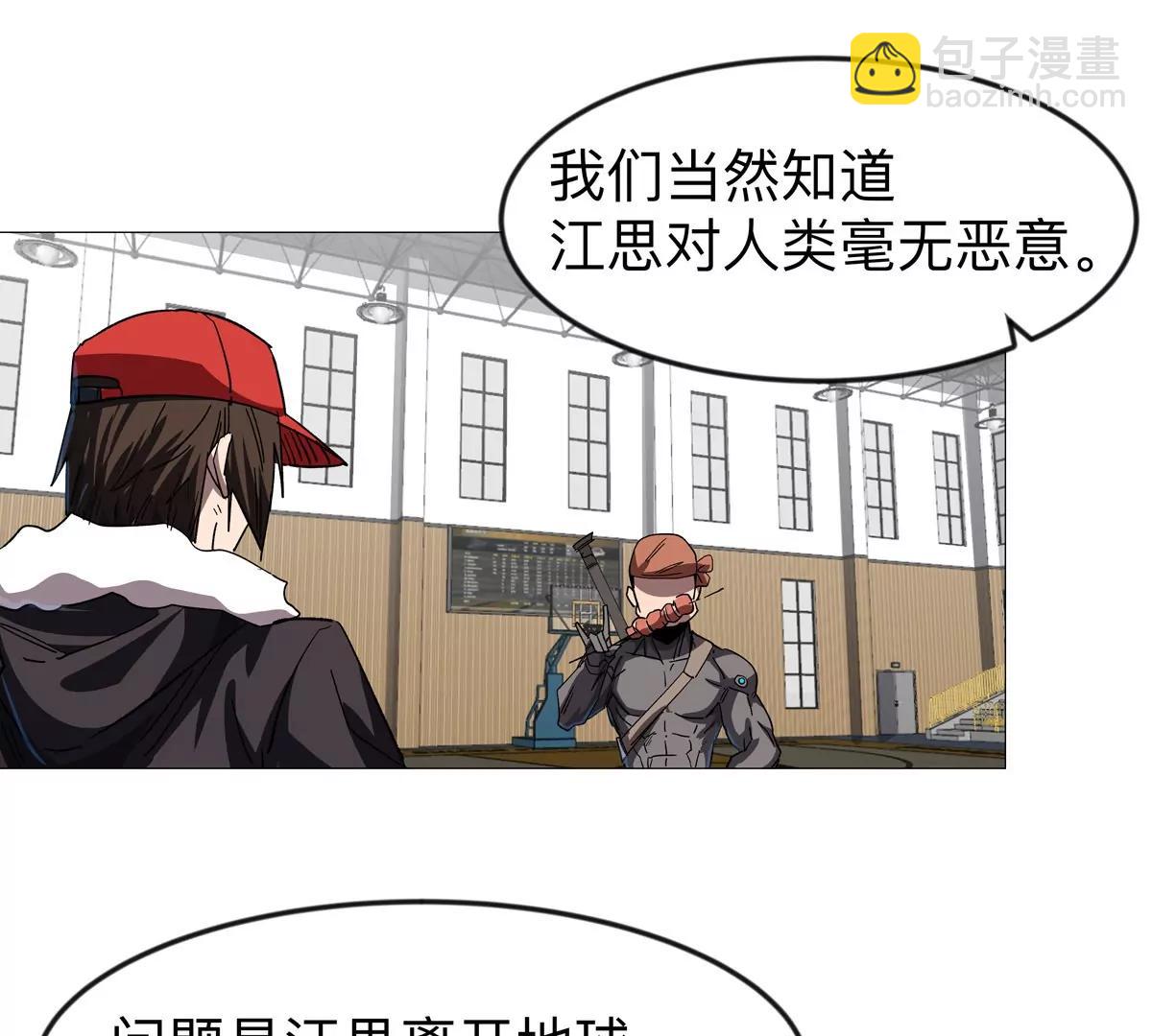 第126话 归来的狱卒(1/5)-第126话