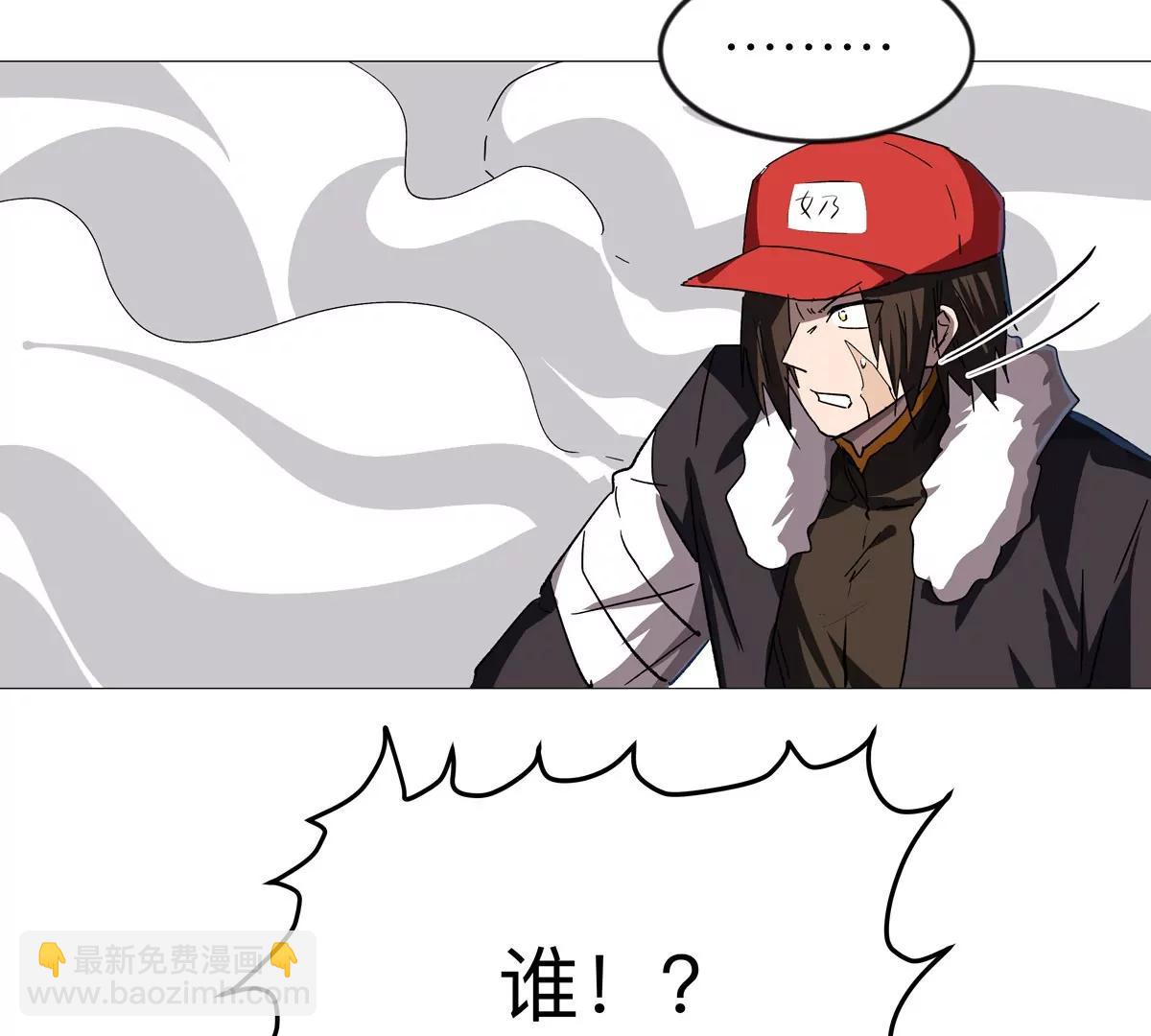 第126话 归来的狱卒(1/5)-第126话