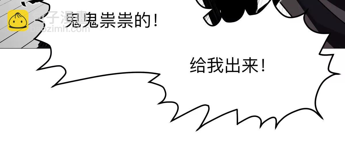 第126话 归来的狱卒(1/5)-第126话