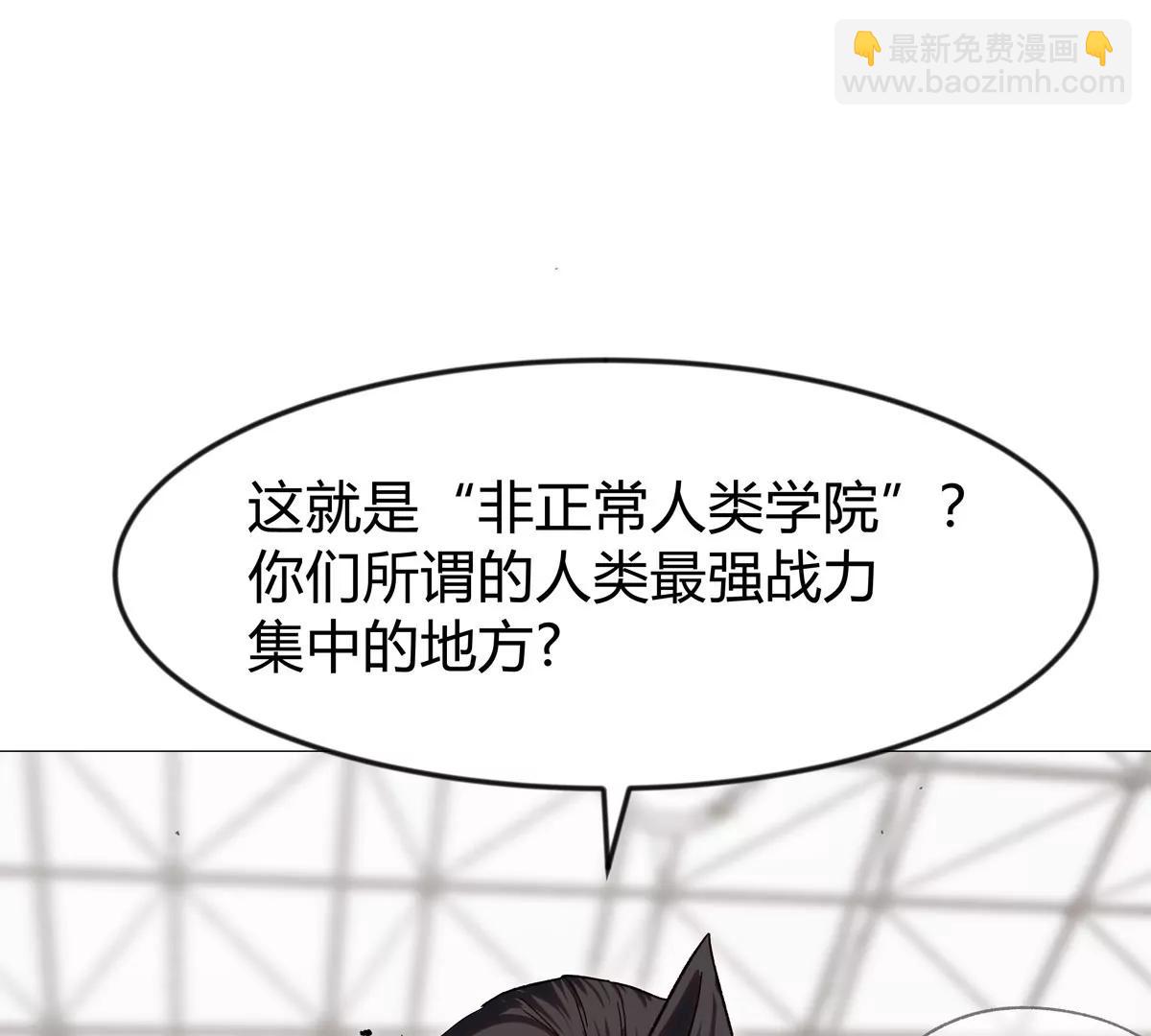 第126话 归来的狱卒(1/5)-第126话