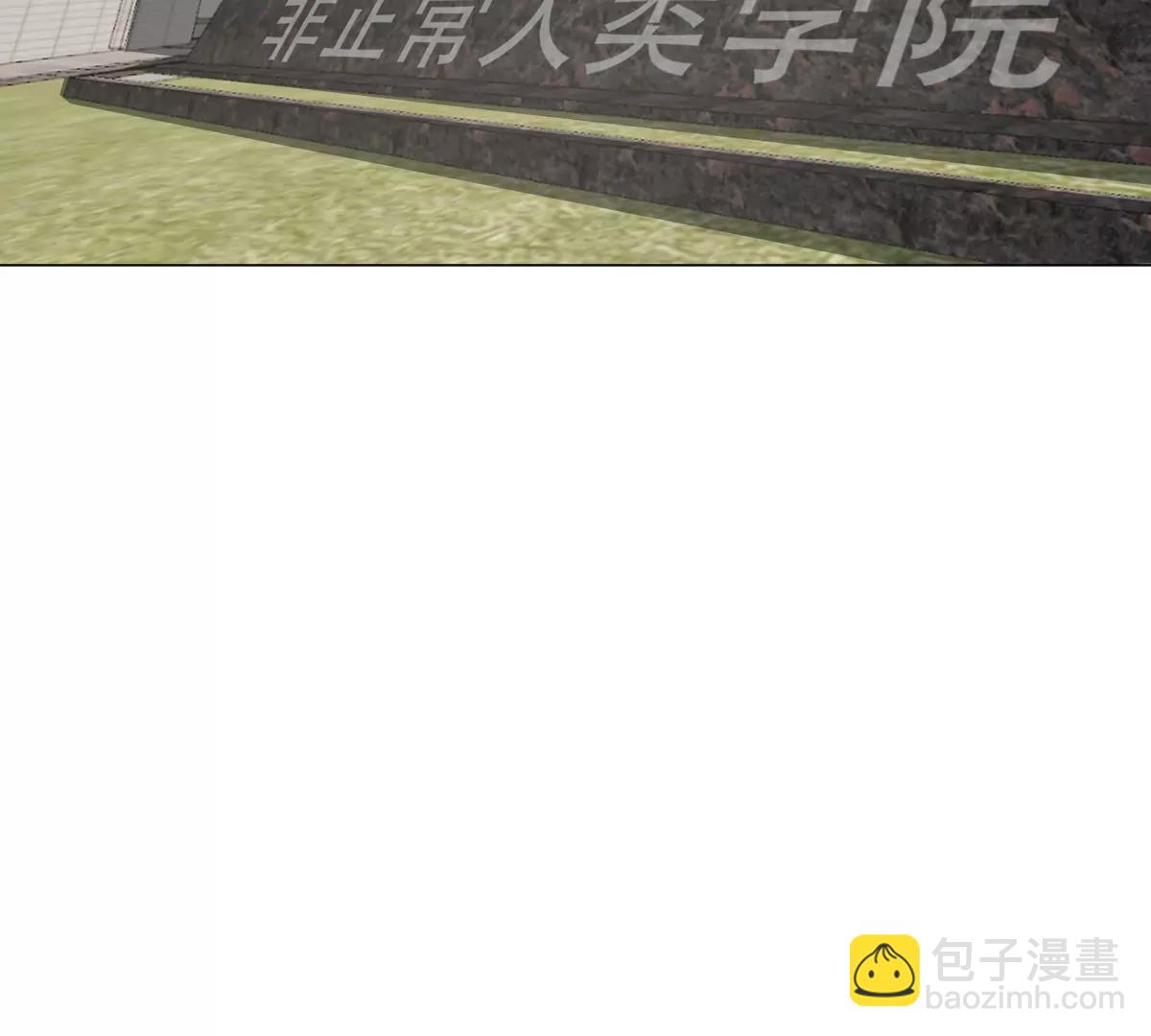 第126话 归来的狱卒(1/5)-第126话