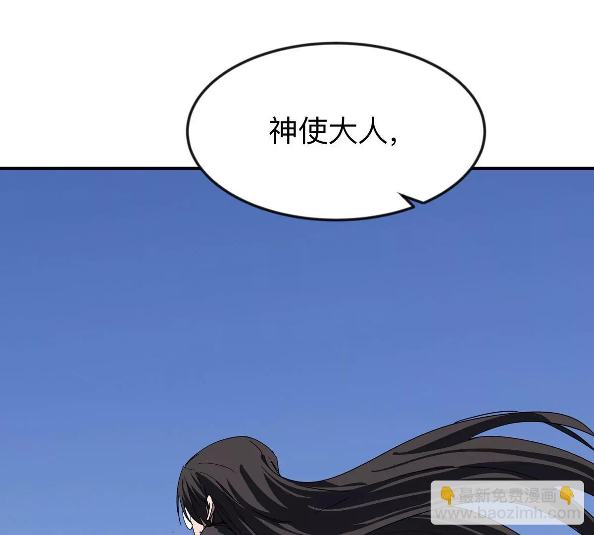 第126话 归来的狱卒(1/5)-第126话