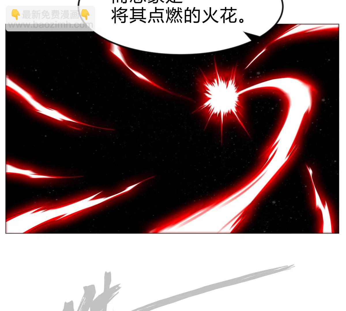 第128话 想象中的神明(1/4)-第128话