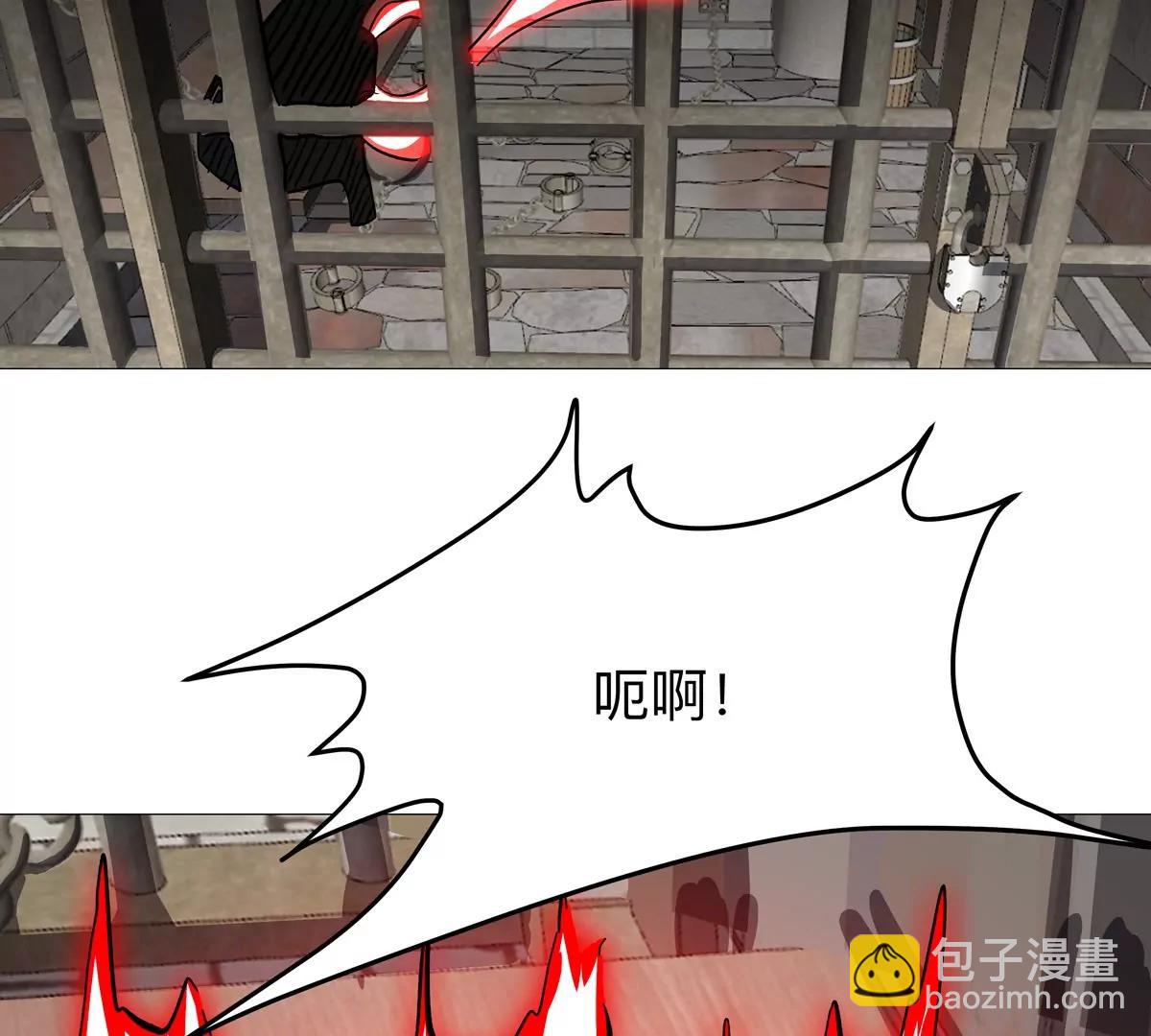 第128话 想象中的神明(1/4)-第128话