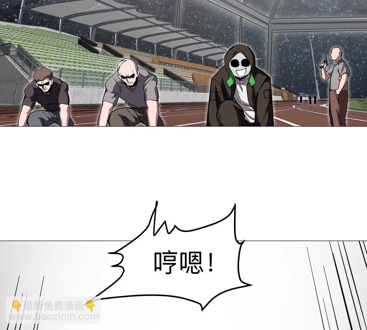 第128话 想象中的神明(1/4)-第128话