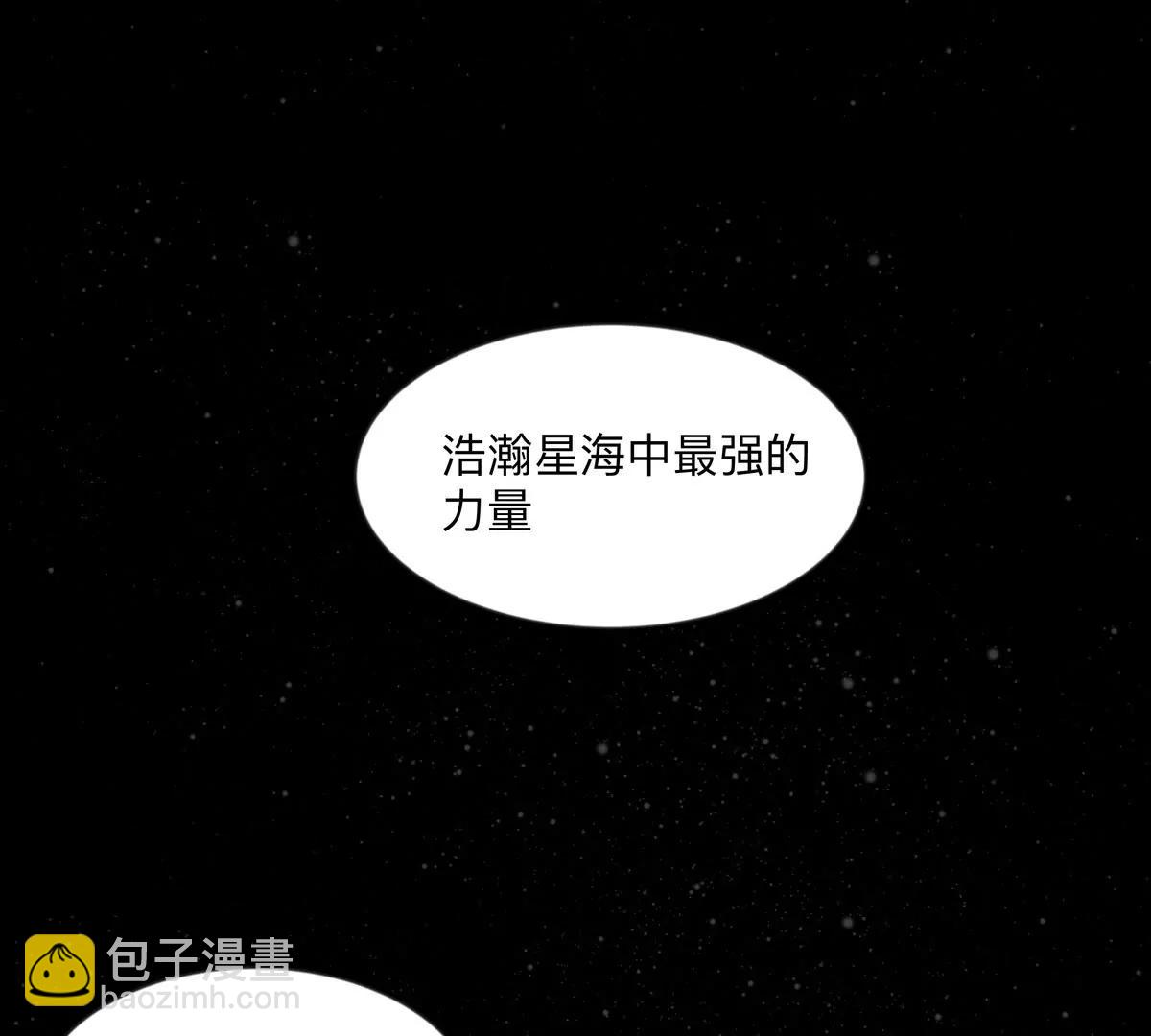 第128话 想象中的神明(1/4)-第128话