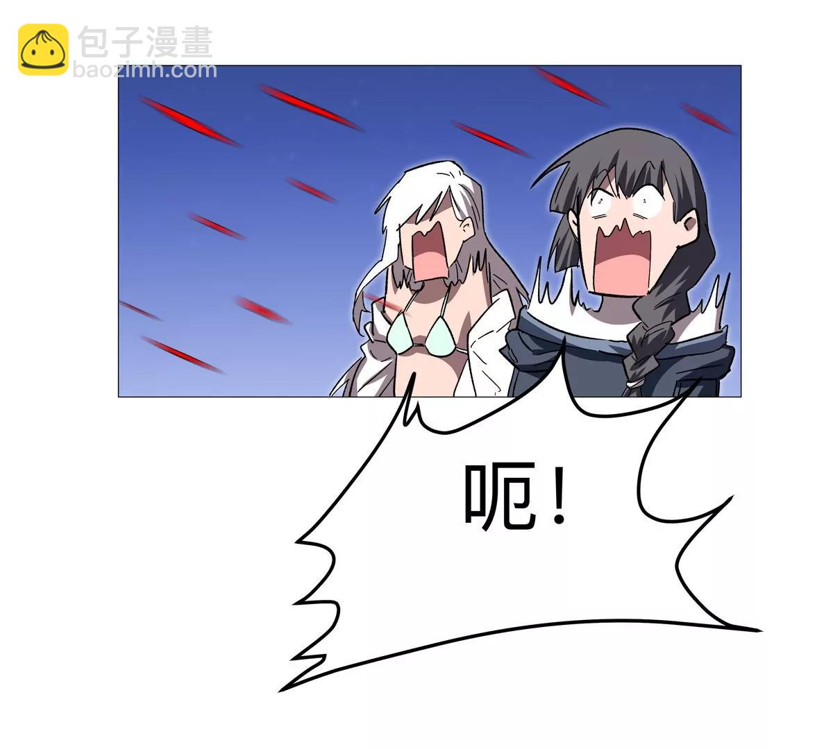 第130话 这次，是我赢了(1/5)-第130话