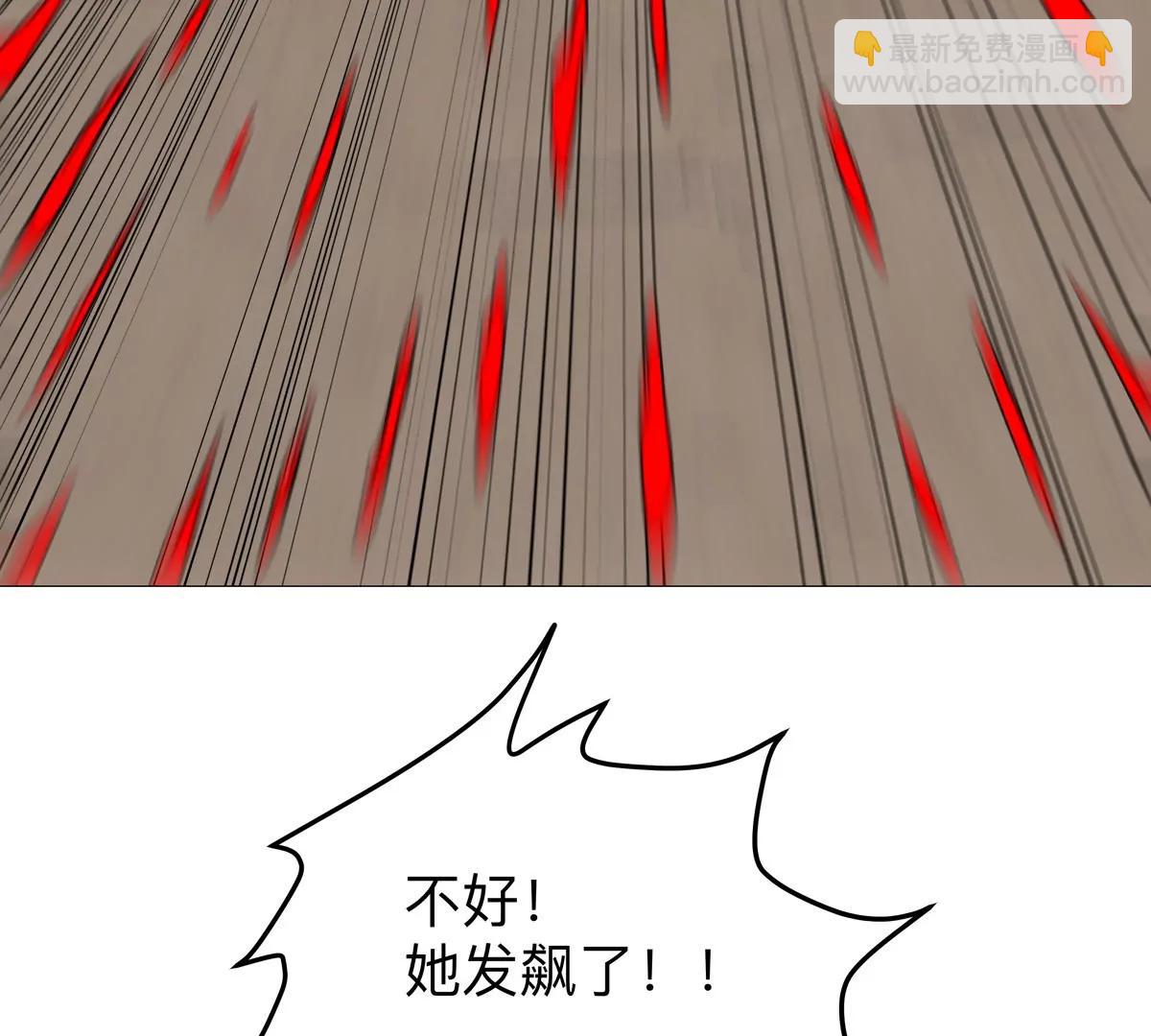 第130话 这次，是我赢了(1/5)-第130话