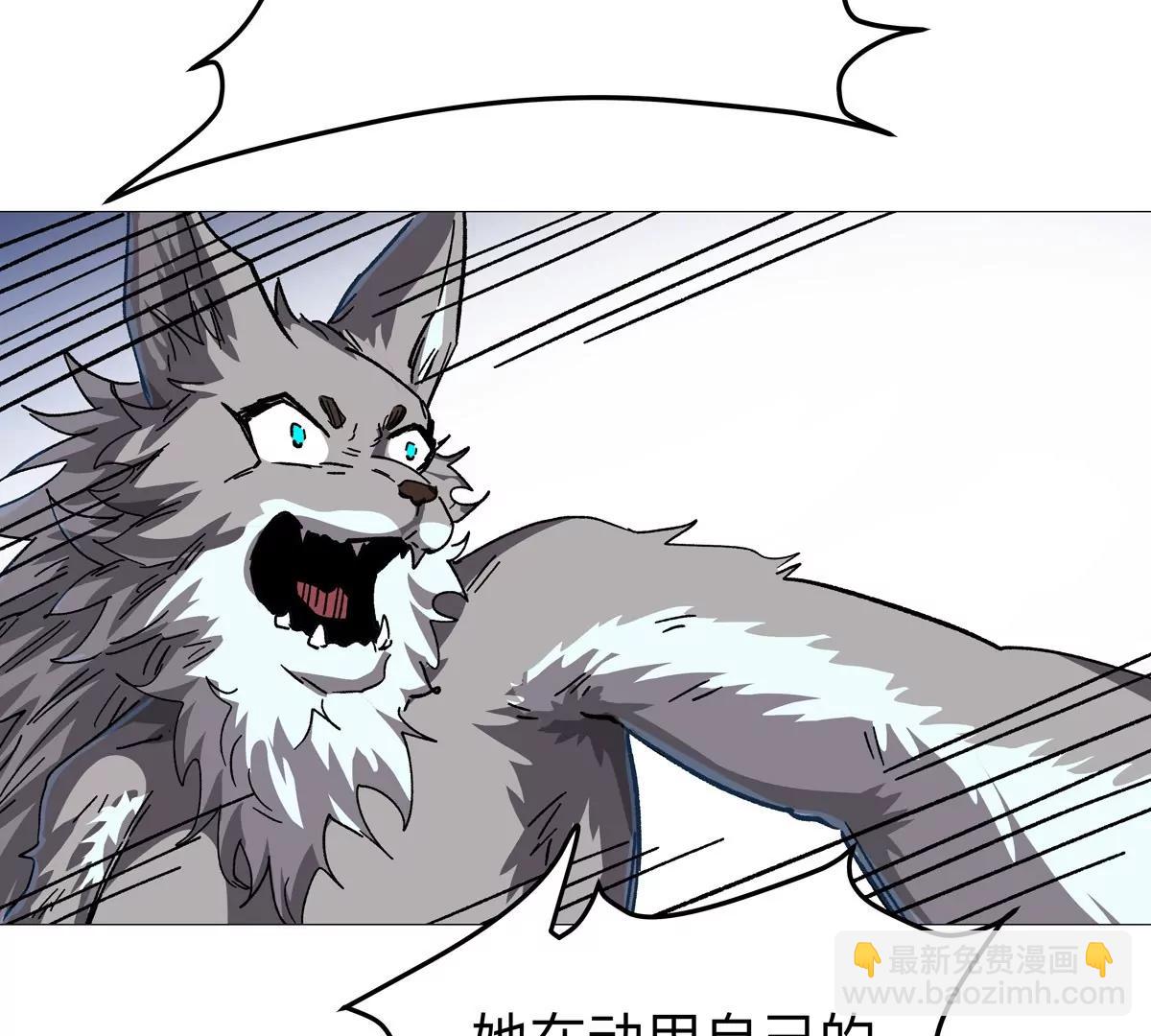 第130话 这次，是我赢了(1/5)-第130话